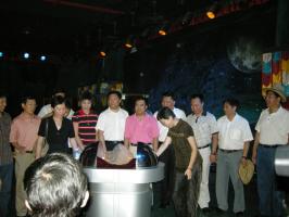 Jilin Meteorite Museum China
